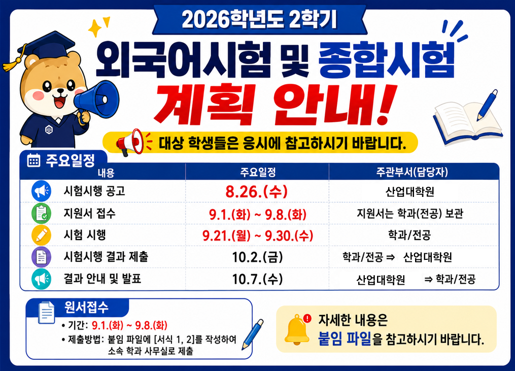 IMG_093849.png