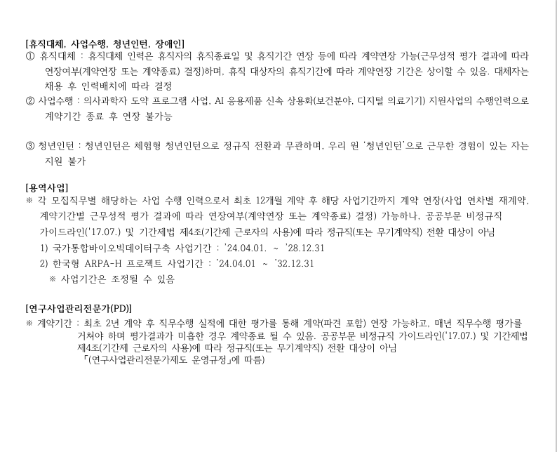 IMG_125501.png