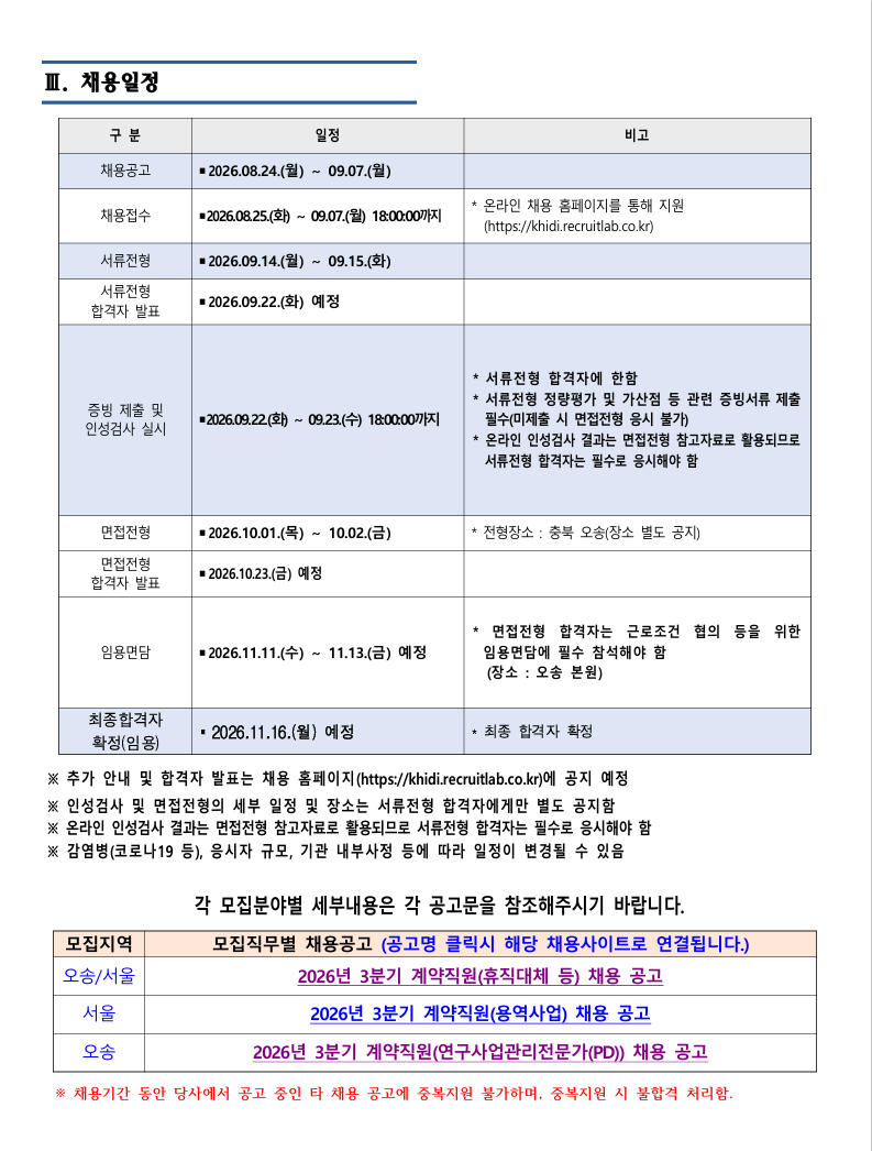 IMG_125537.png