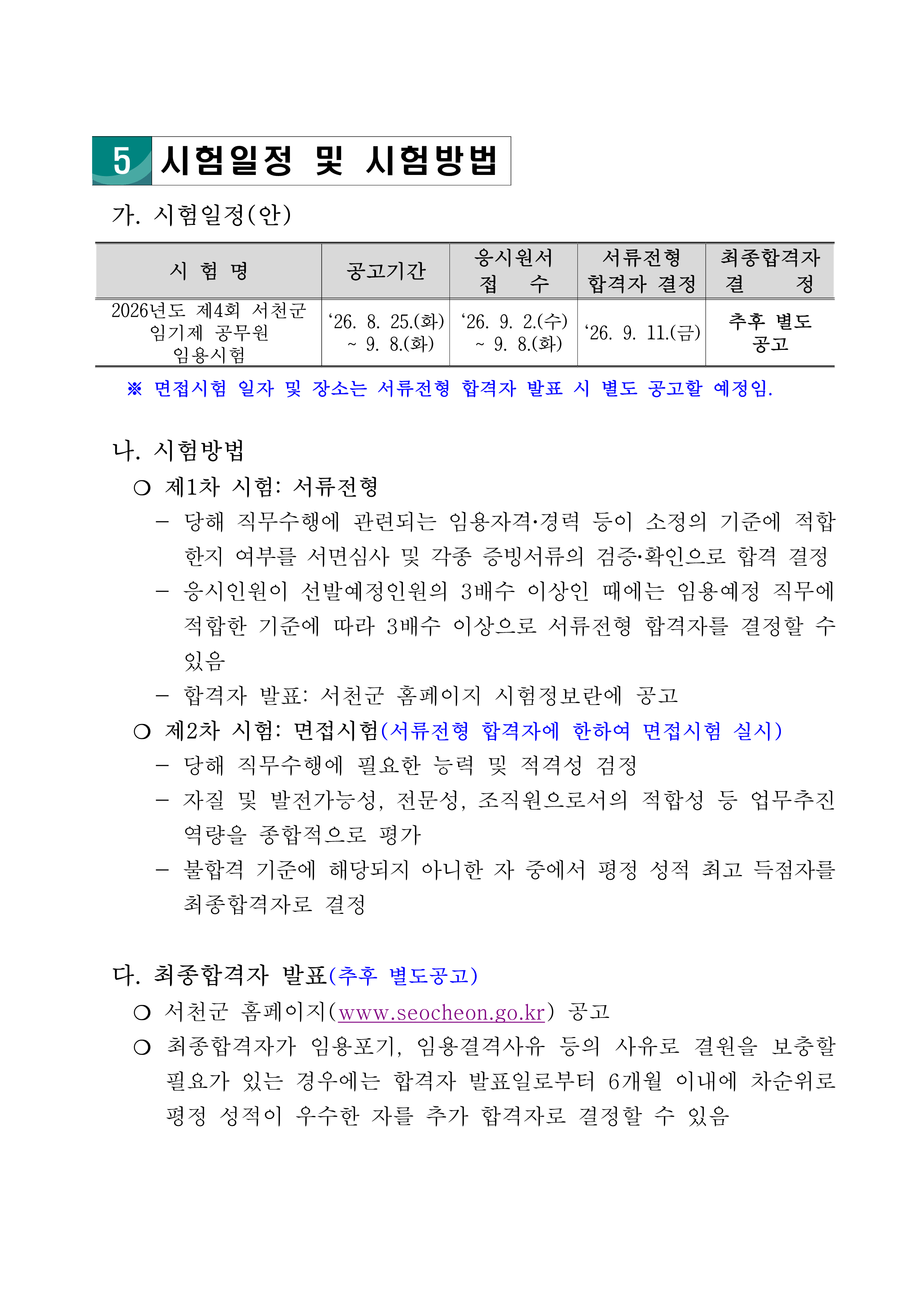 IMG_094847.png