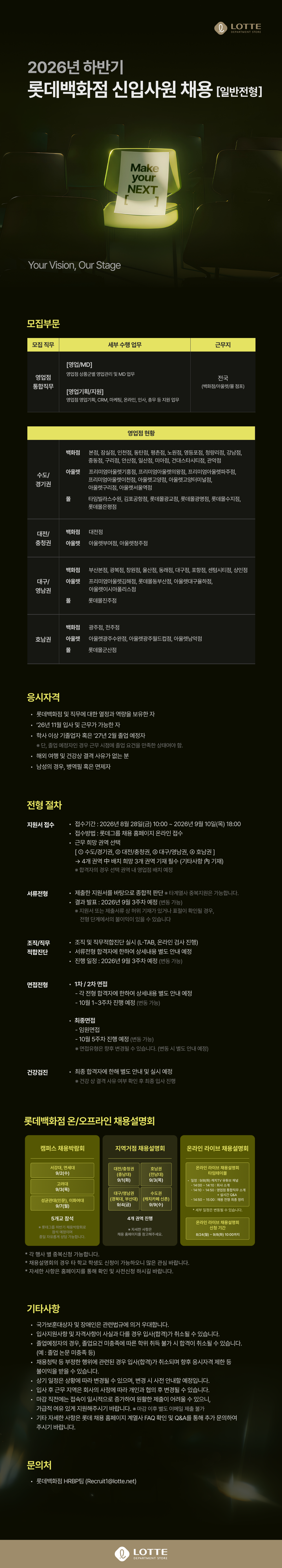 IMG_104046.png