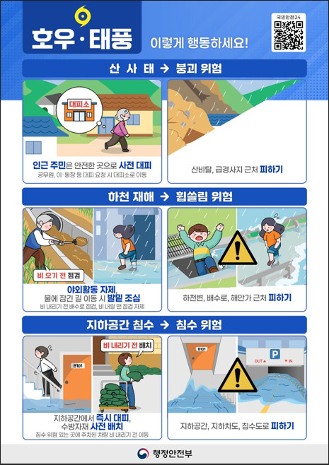 IMG_172936.png