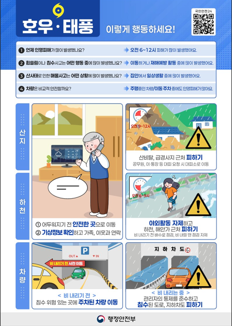 IMG_173108.png