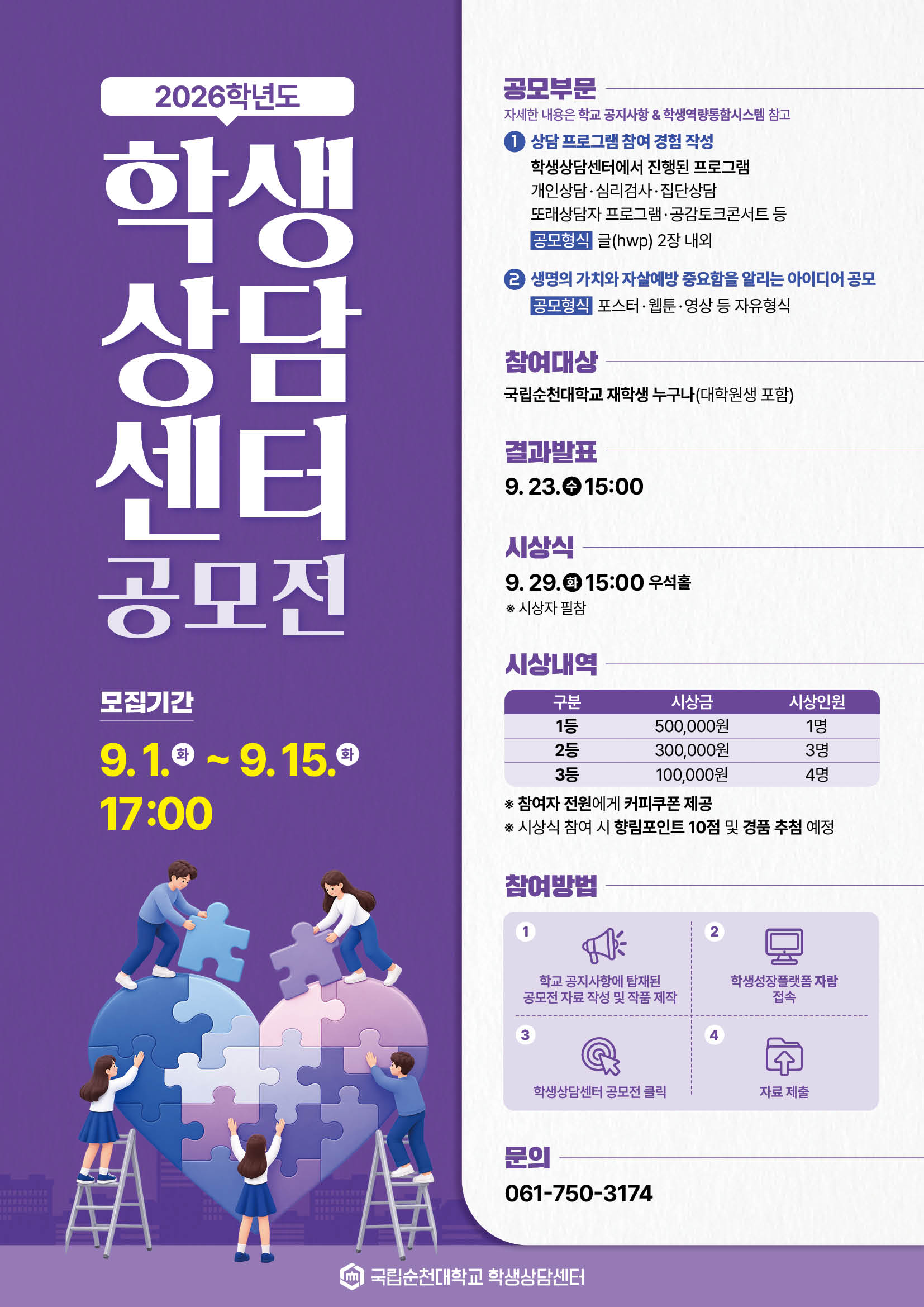 IMG_103209.png