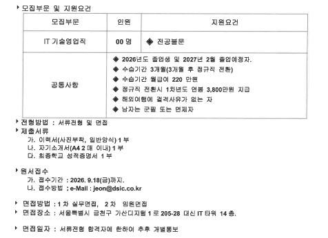 IMG_105455.png