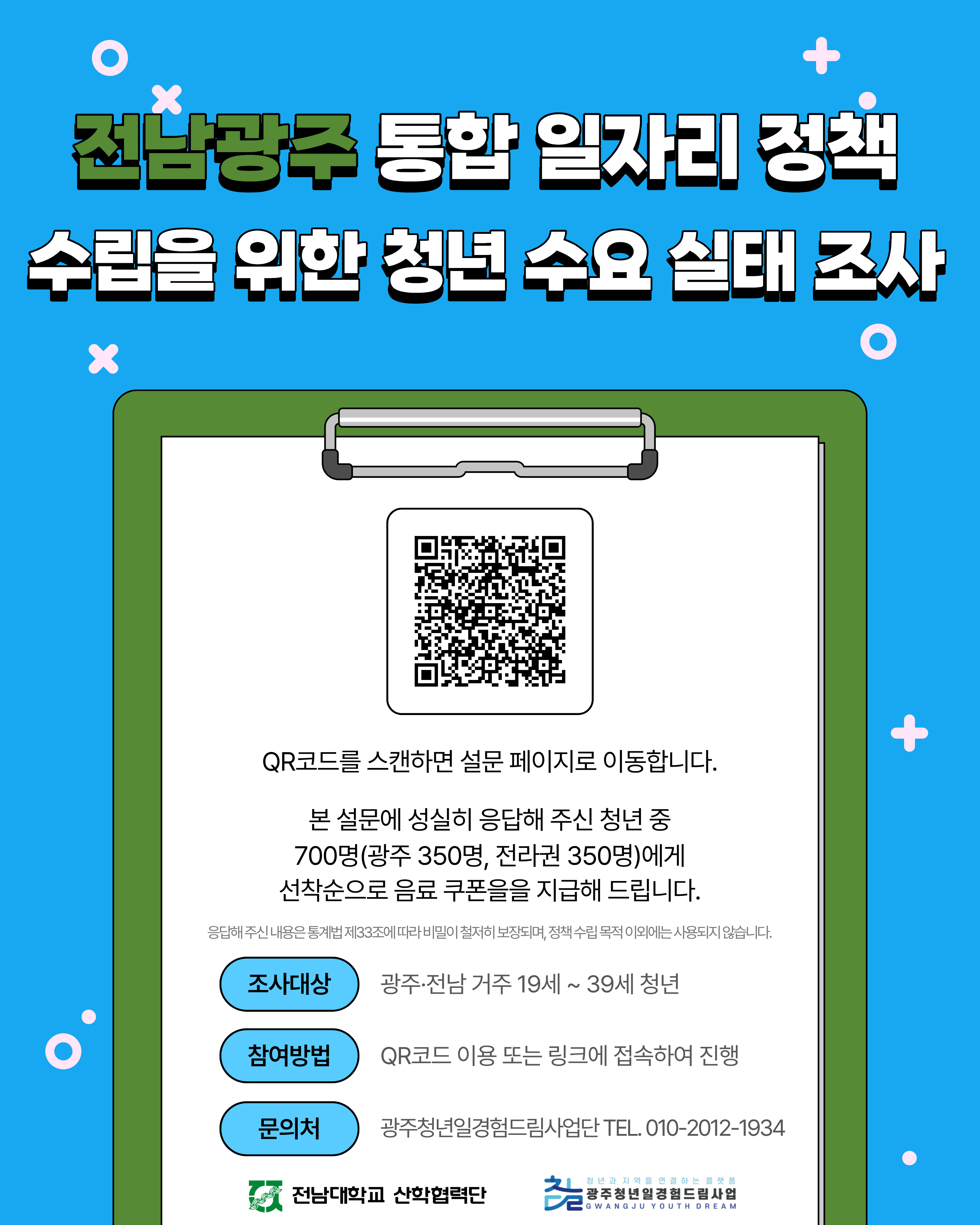 IMG_134113.png