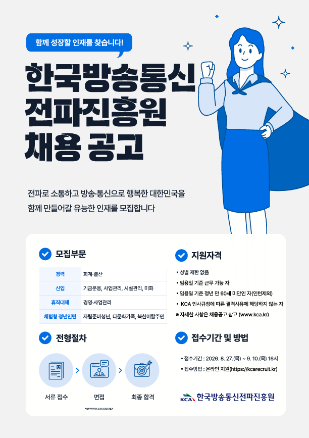 IMG_161108.png