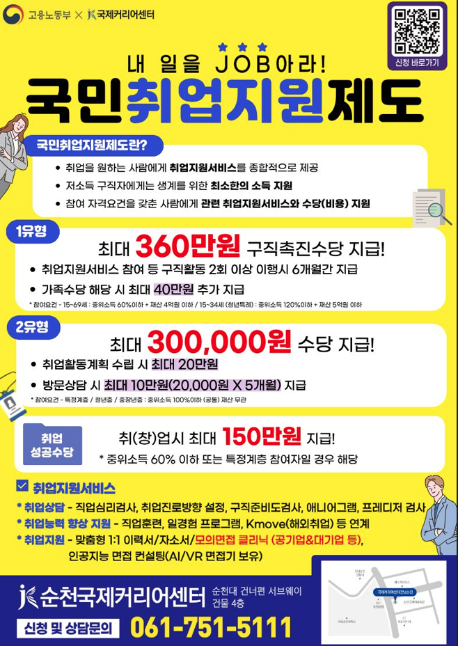 IMG_191921.png
