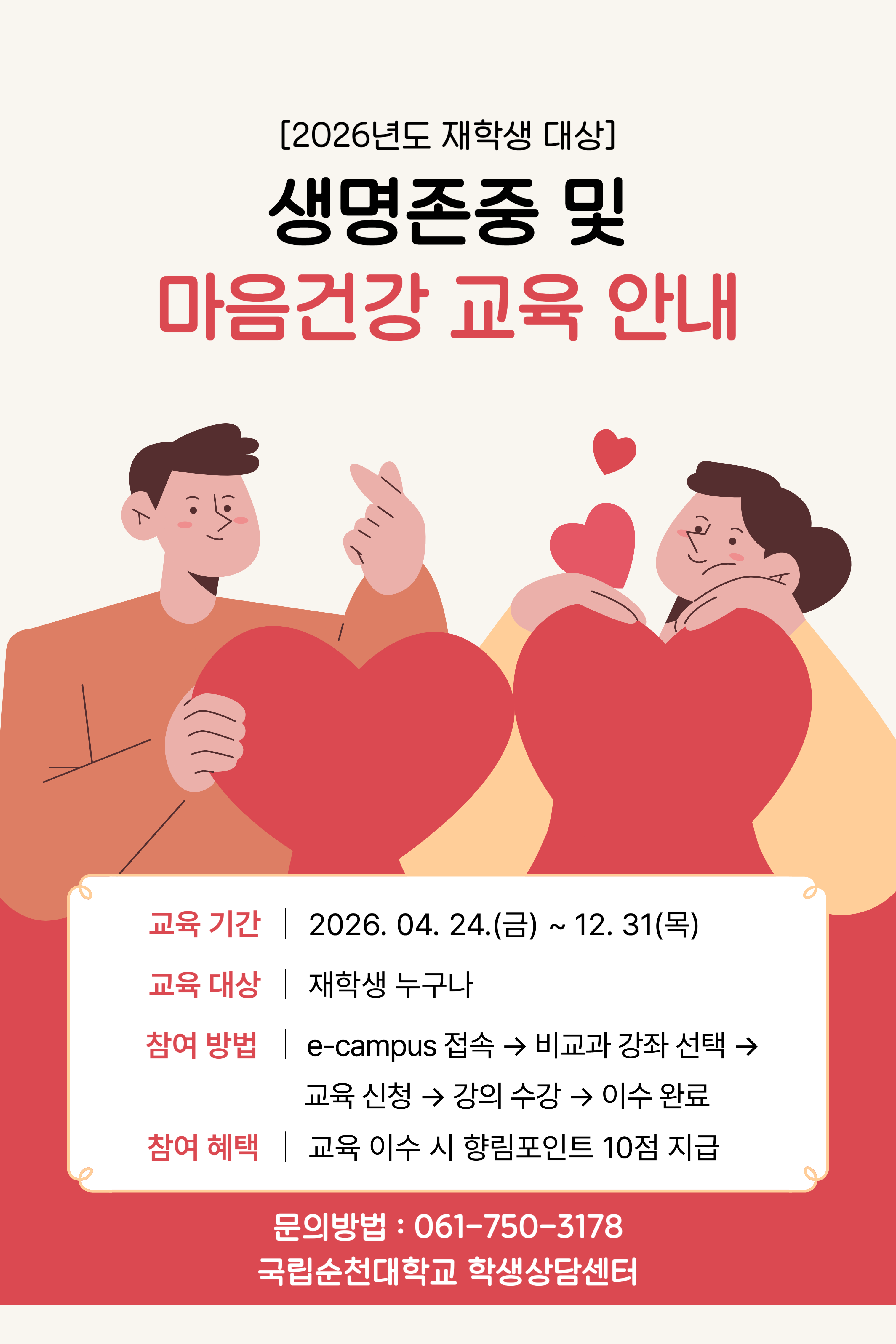 IMG_170525.png