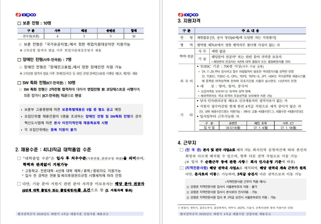 IMG_130518.png