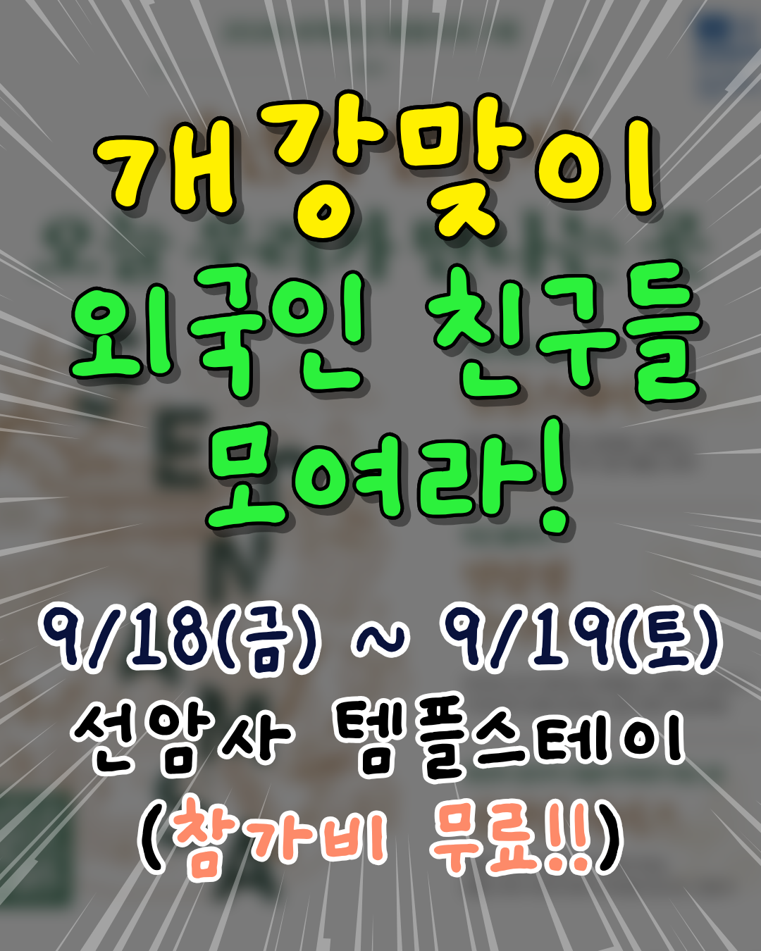 IMG_131105.png