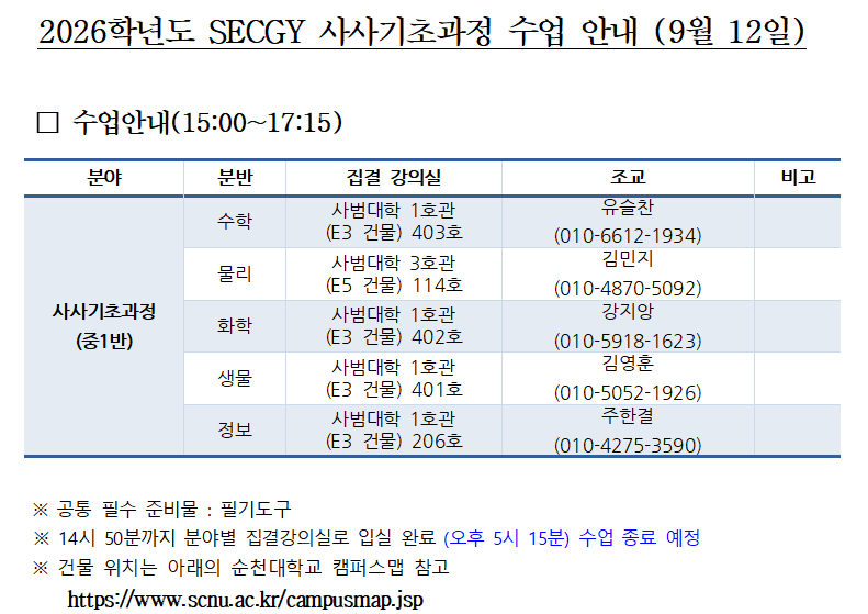 IMG_135148.png