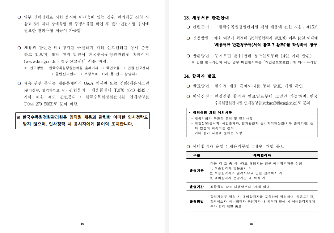 IMG_103400.png