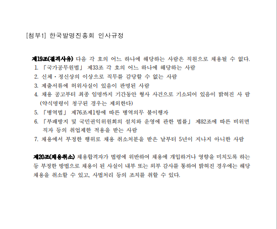 IMG_151447.png