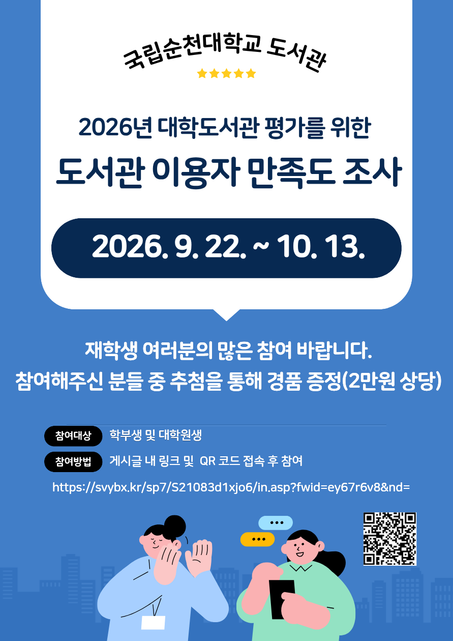 IMG_142012.png