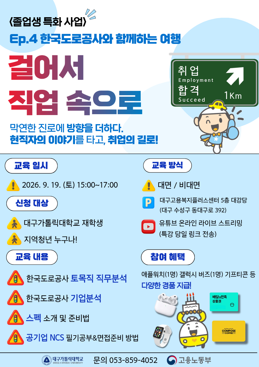 IMG_163912.png