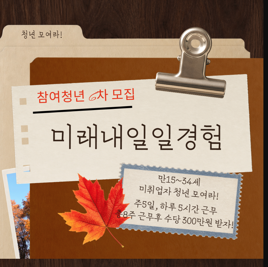 IMG_091436.png
