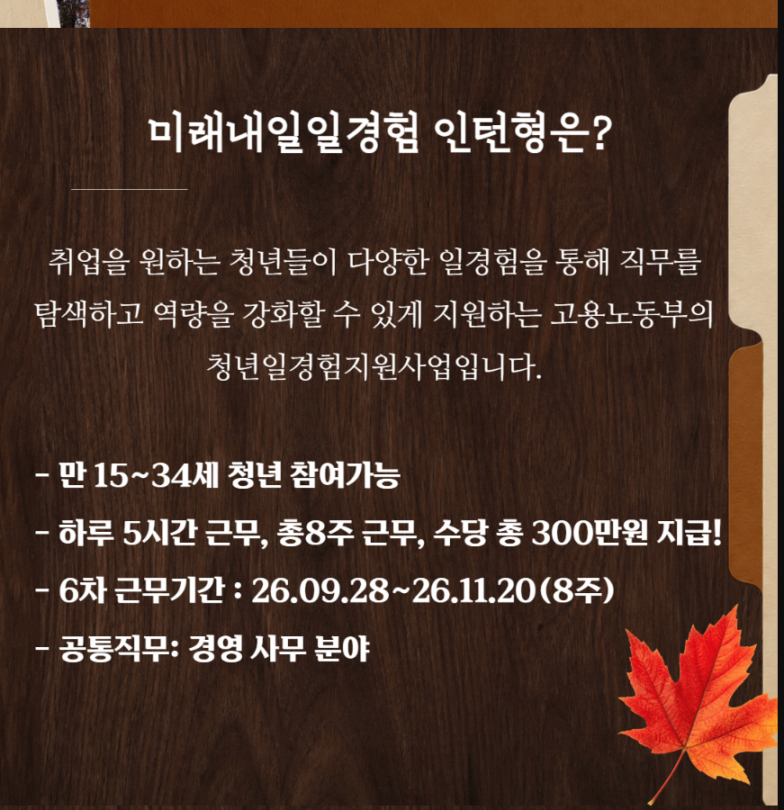 IMG_091444.png