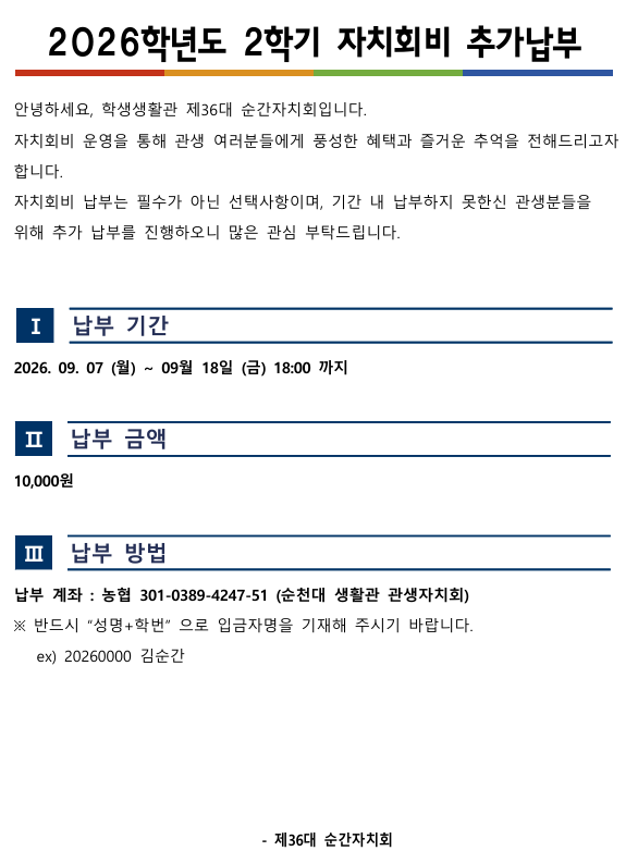 IMG_203004.png