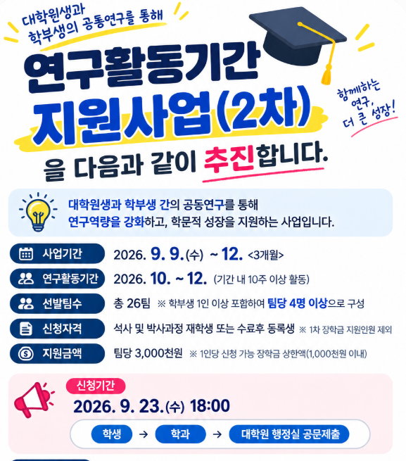 IMG_175920.png