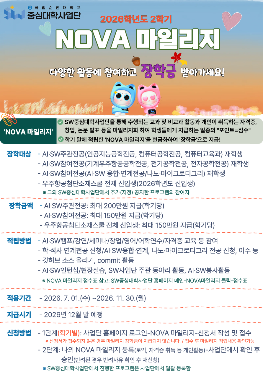 IMG_092834.png