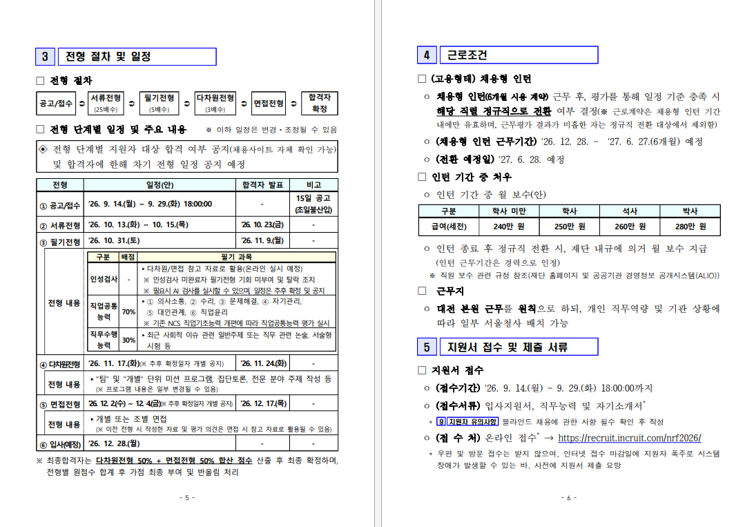 IMG_100426.png