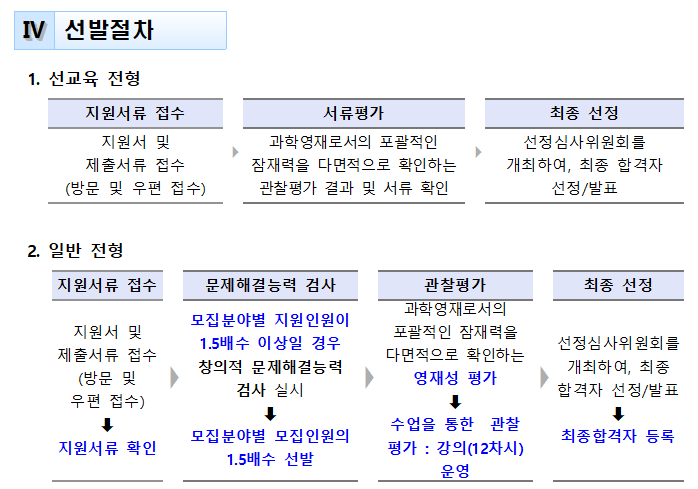 IMG_113739.png