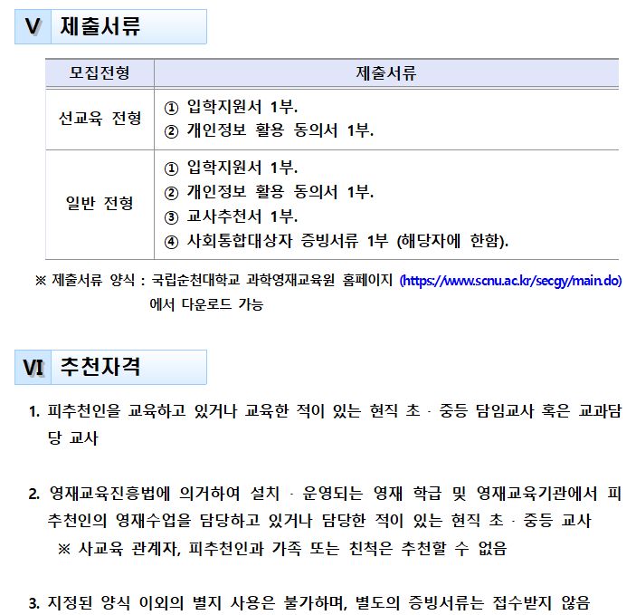 IMG_113759.png