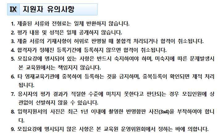 IMG_113833.png