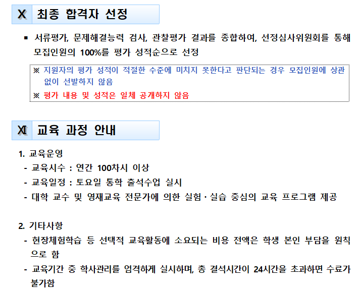 IMG_113848.png