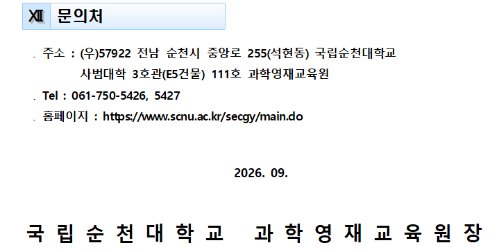 IMG_113903.png