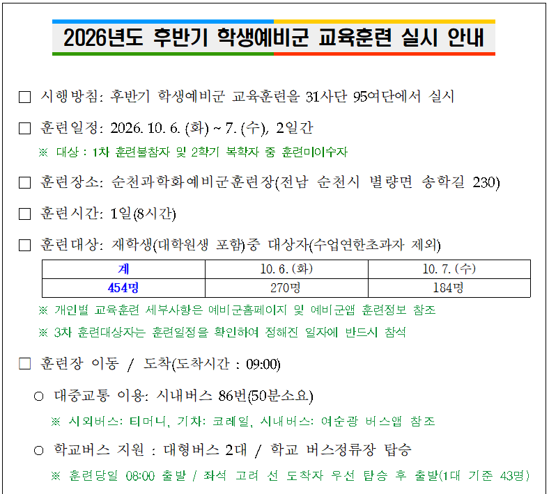IMG_114048.png