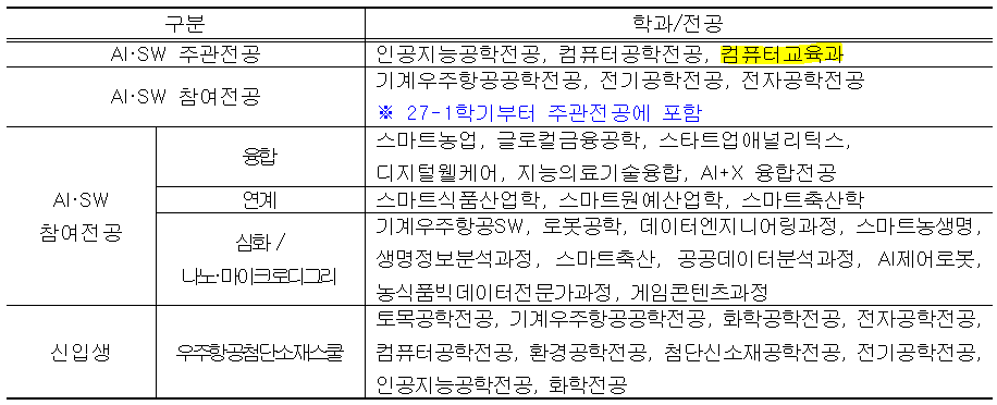 IMG_143639.png
