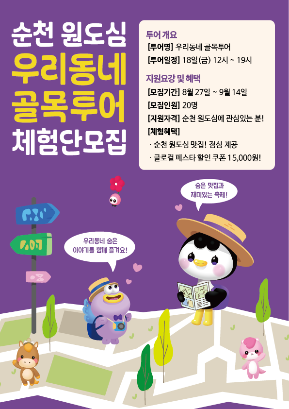 IMG_180038.png