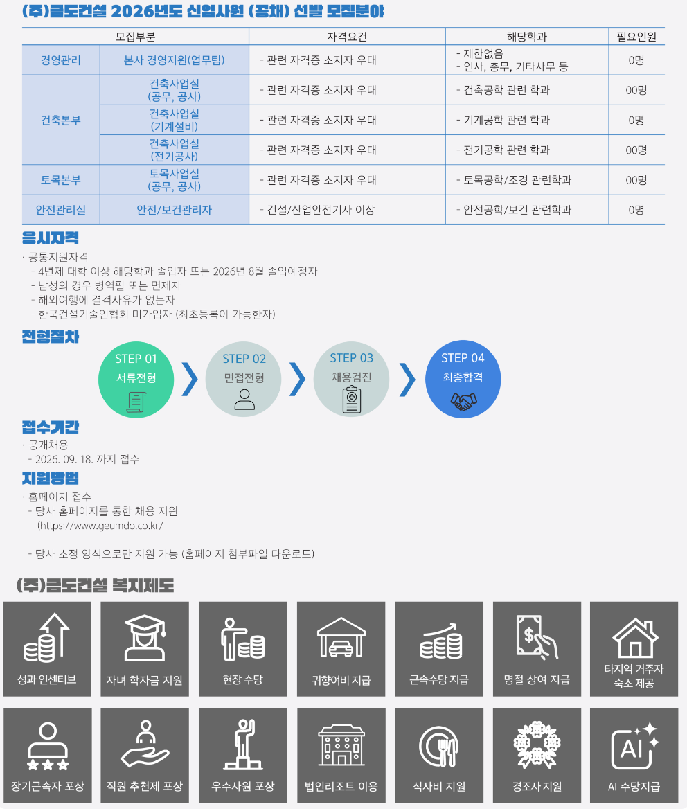 IMG_164303.png