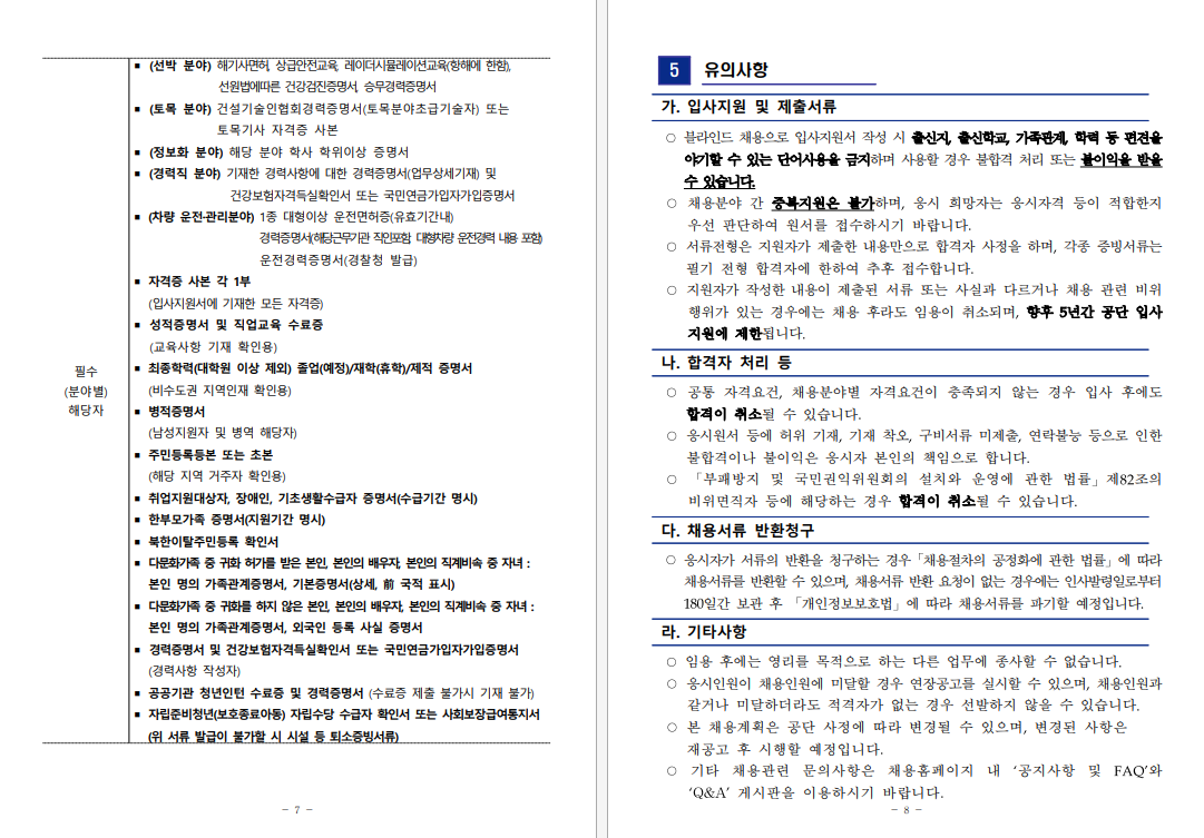 IMG_165720.png
