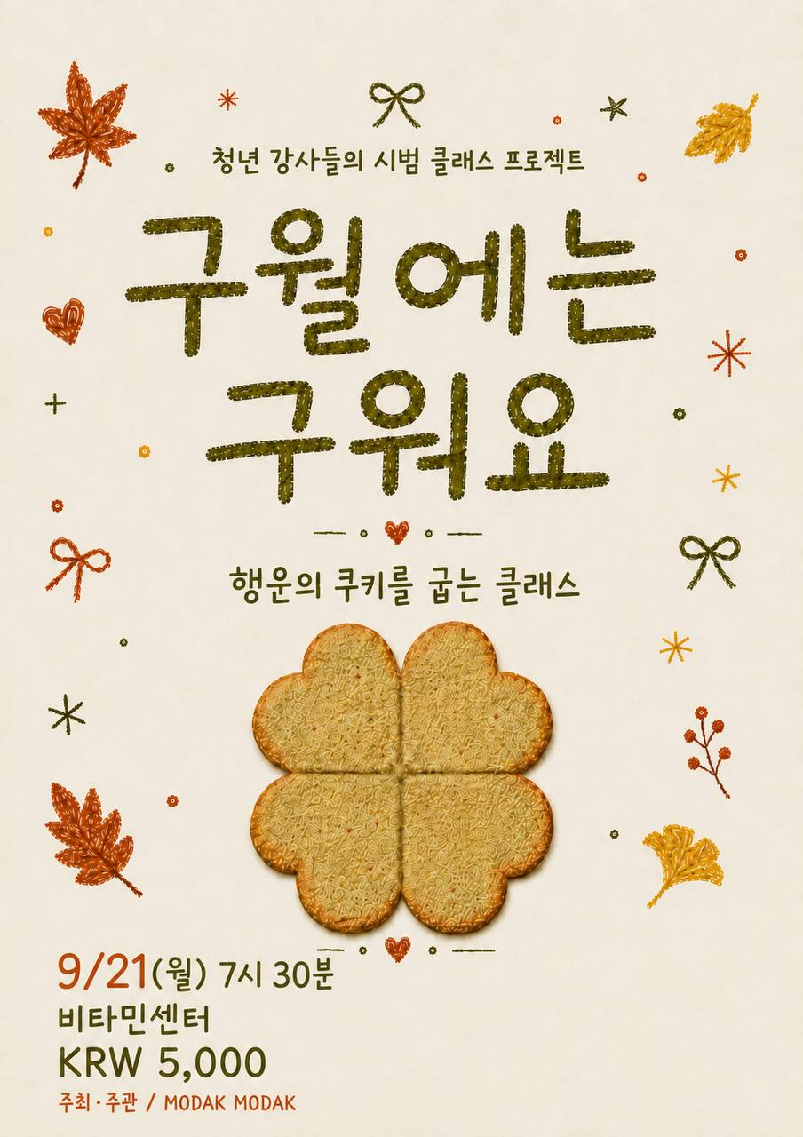 IMG_192118.png
