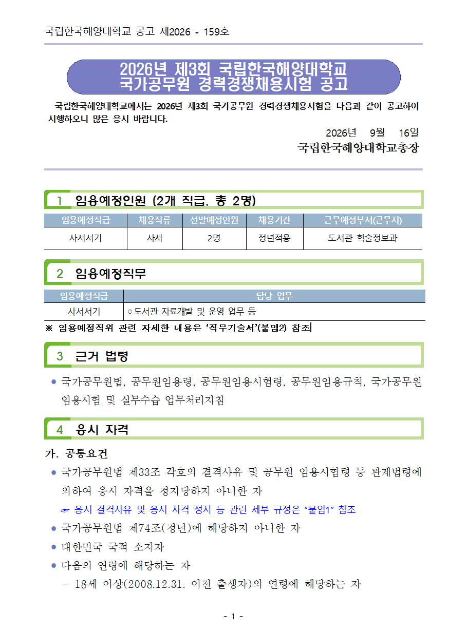 IMG_113554.png
