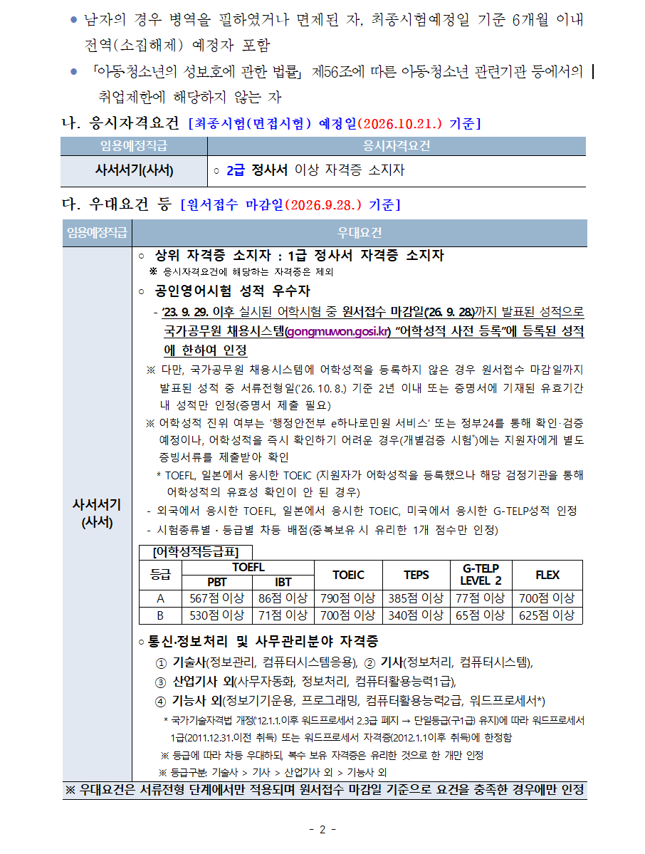 IMG_113633.png