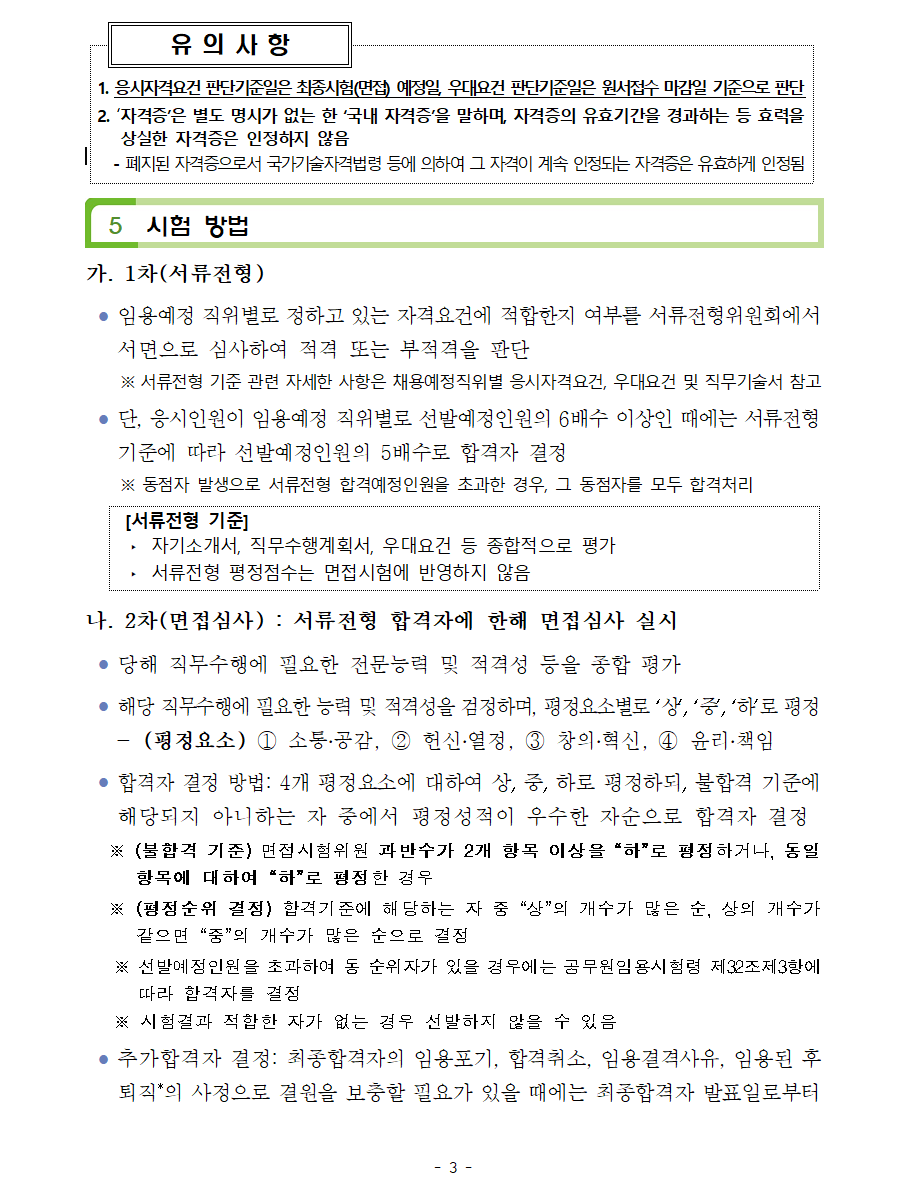 IMG_113652.png