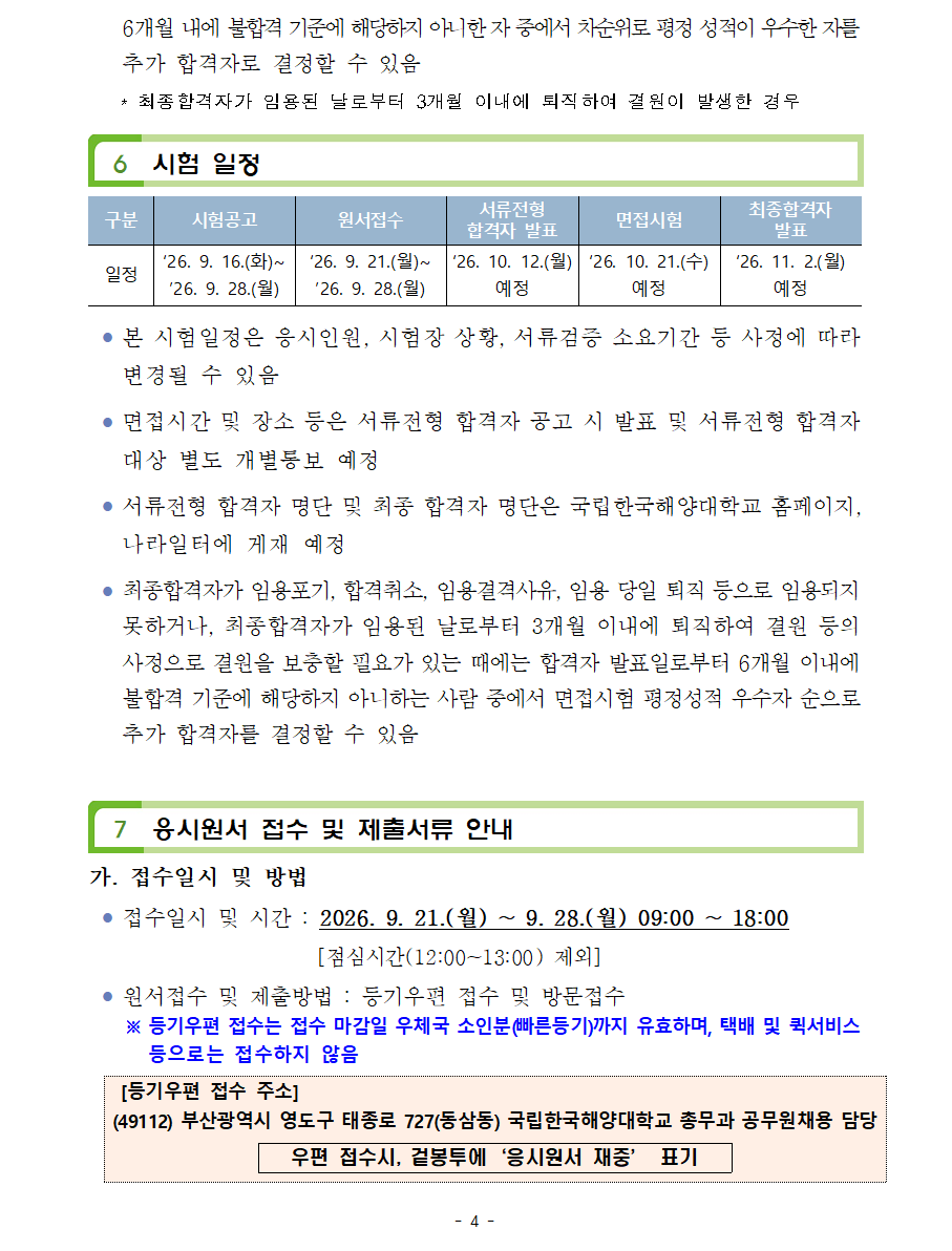 IMG_113704.png
