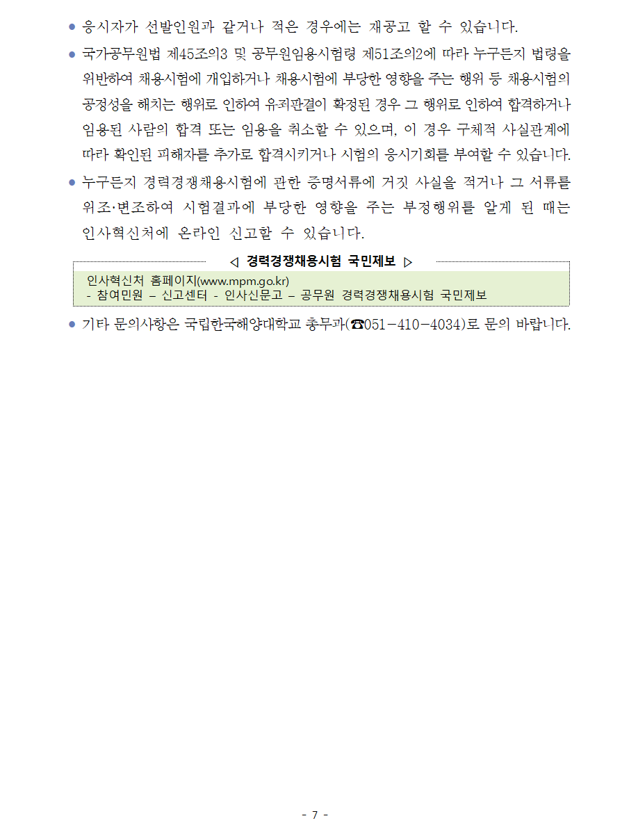 IMG_113806.png