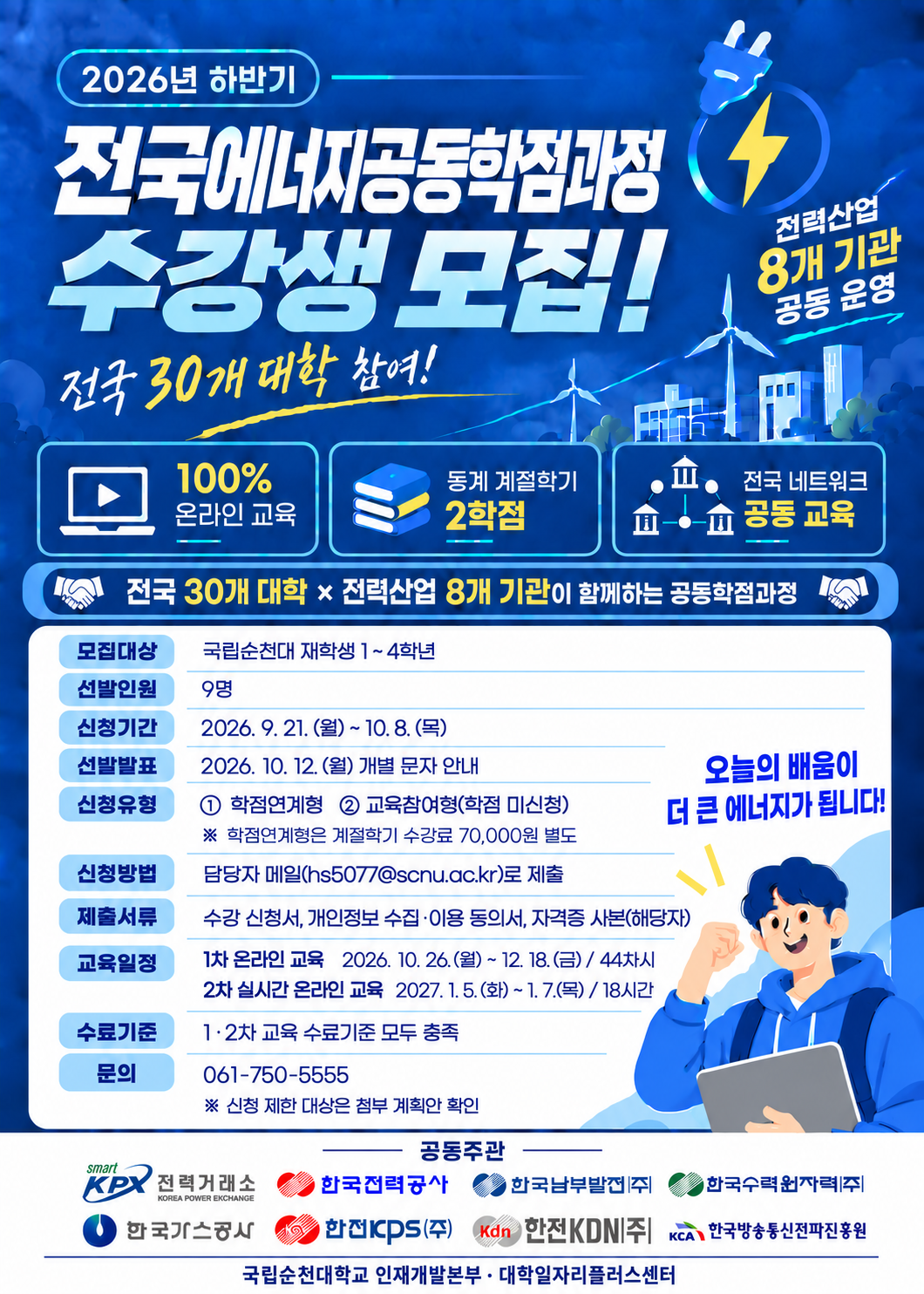 IMG_130533.png