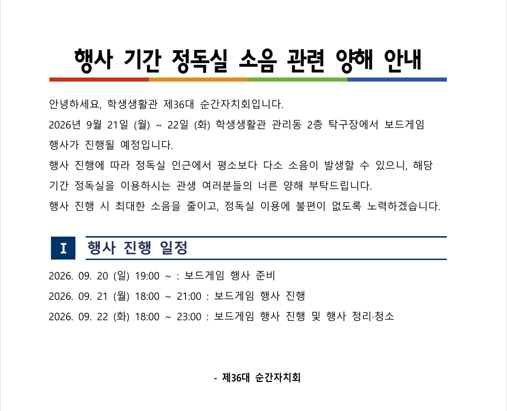 IMG_182637.png