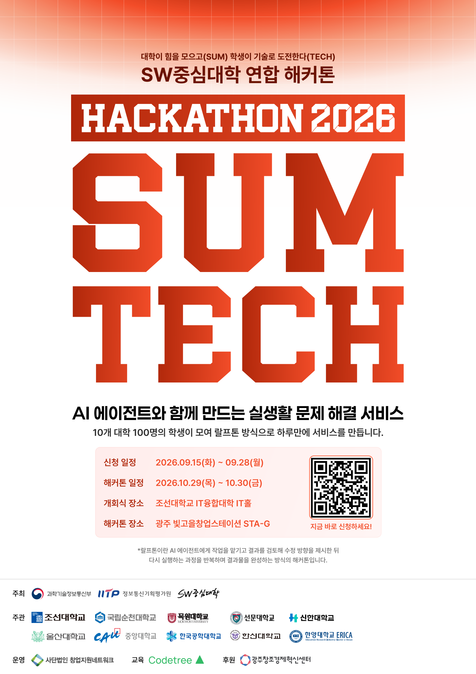 IMG_092710.png