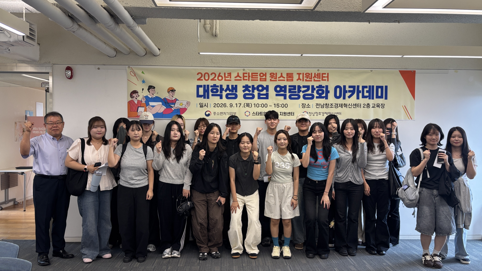 IMG_094805.png