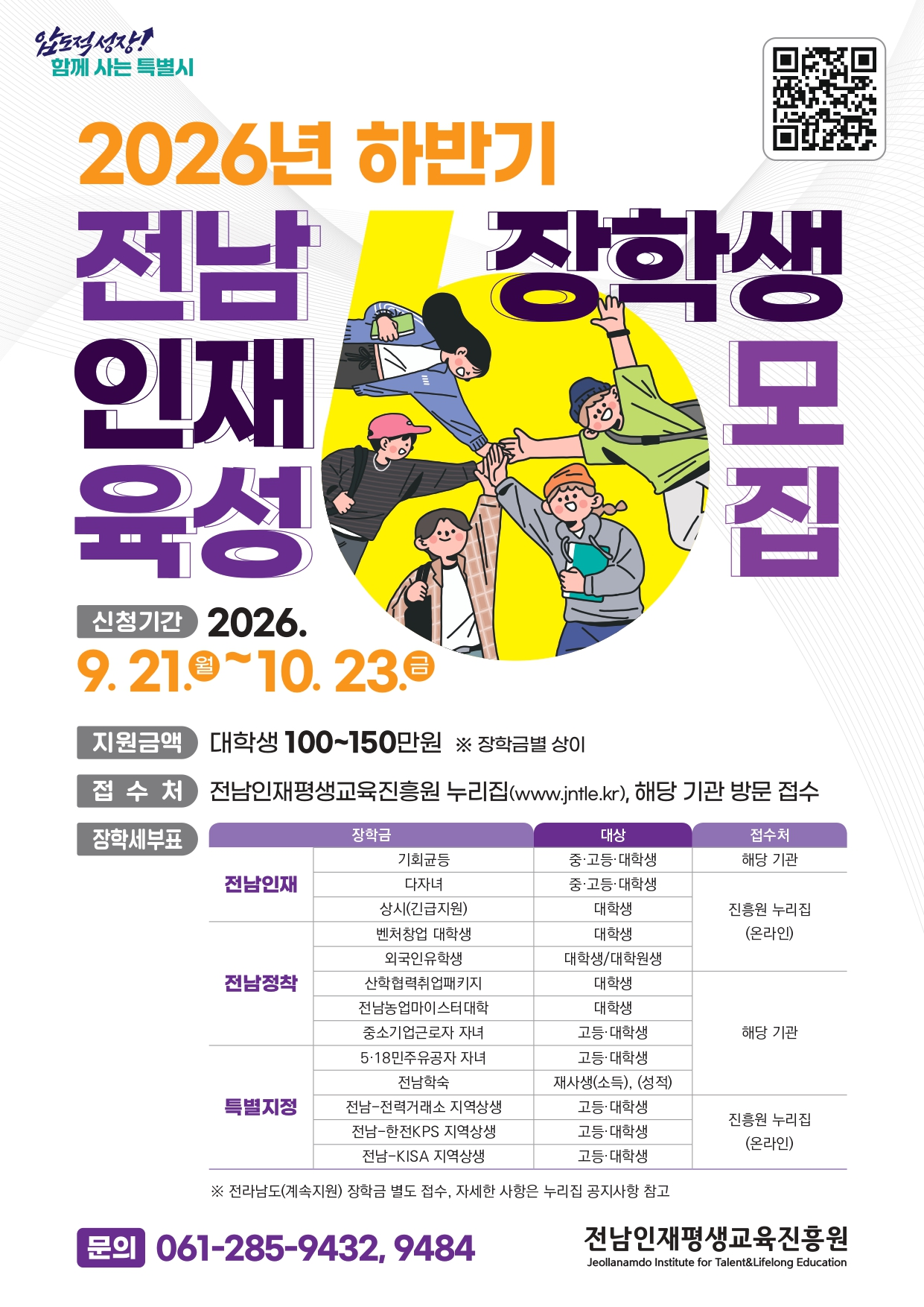 IMG_131511.png