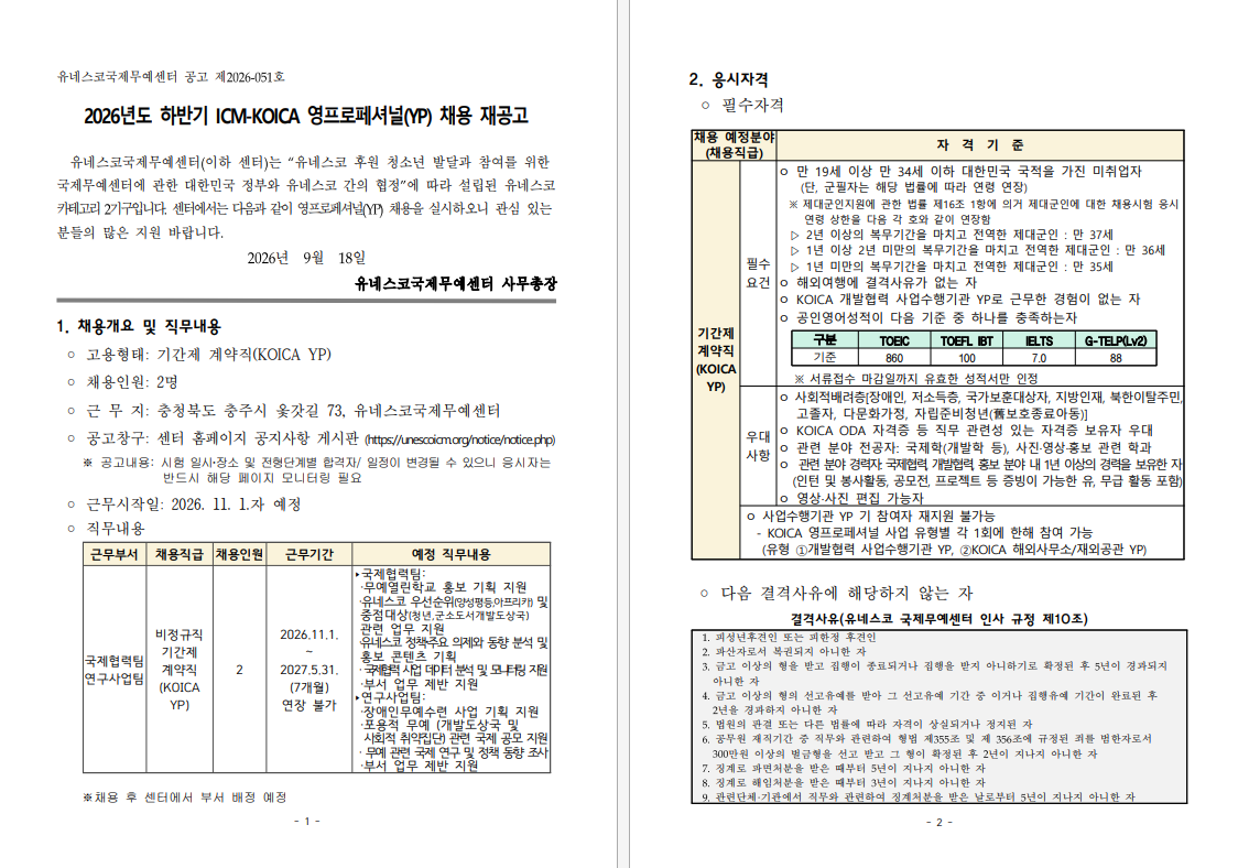 IMG_153143.png