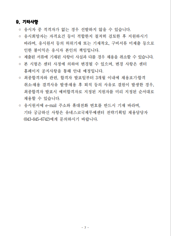 IMG_153232.png