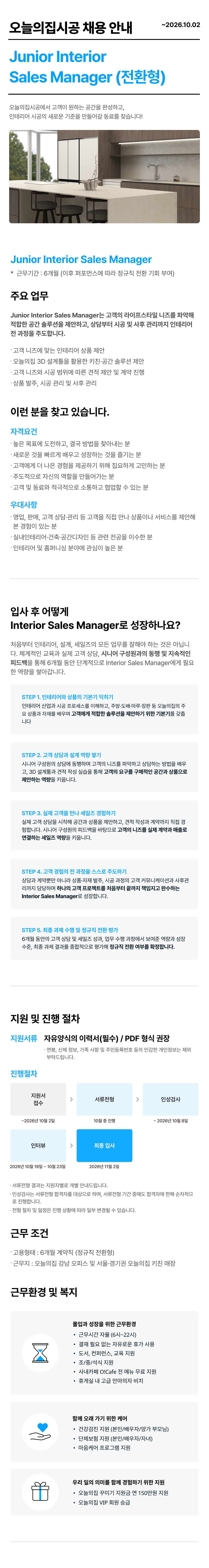 IMG_130440.png